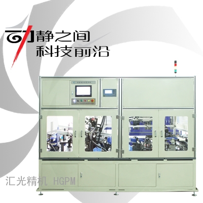 全自动深沟球轴承合套装球机（合套仪）