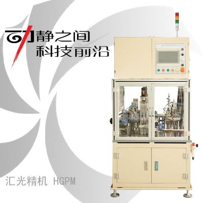 全自动电梯式合套装球机