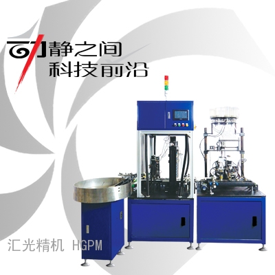 双列轴承全自动合套装球机